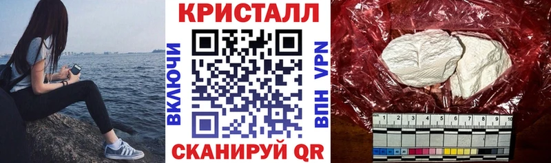Амфетамин Premium  omg ССЫЛКА  Тбилисская 