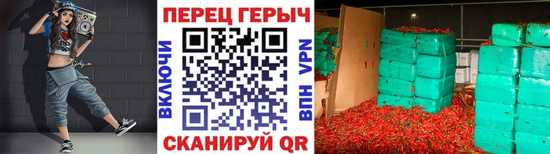 MEGA как войти  Тбилисская  ГЕРОИН Heroin 