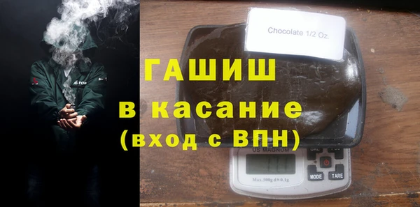 кокс Верхний Тагил