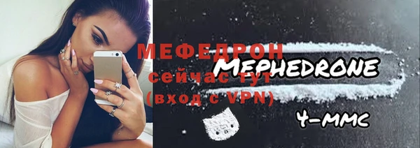 кокс Верхний Тагил