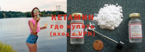 кокс Верхний Тагил