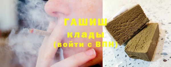 кокс Верхний Тагил