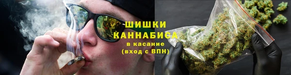 амфетамин Верхнеуральск