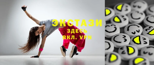 кокс Верхний Тагил