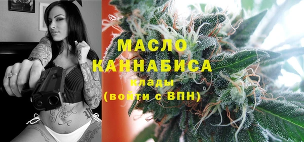 амфетамин Верхнеуральск