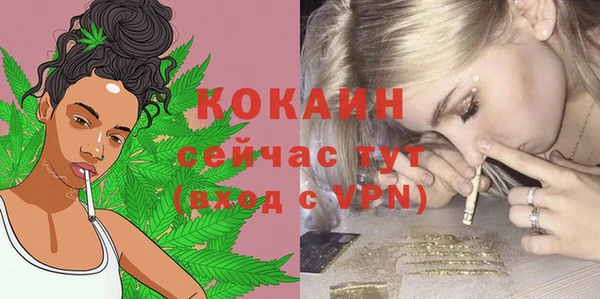 амфетамин Верхнеуральск