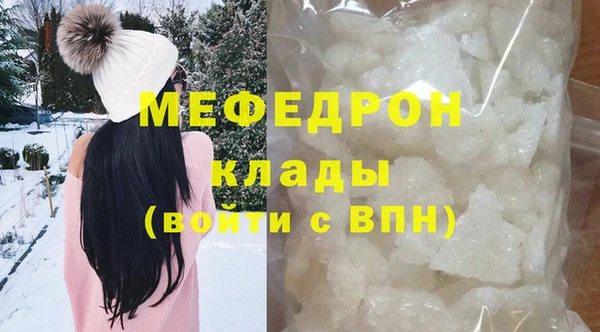 кокс Верхний Тагил