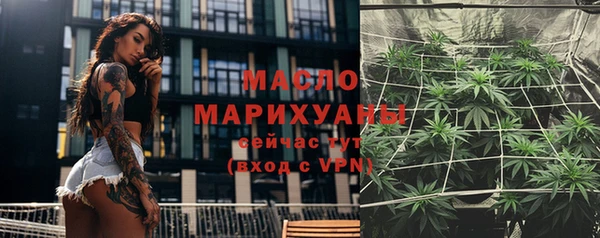 кокс Верхний Тагил