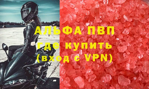 кокс Верхний Тагил