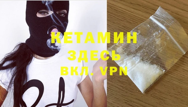 амфетамин Верхнеуральск