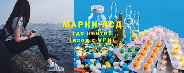 кокс Верхний Тагил