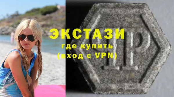 кокс Верхний Тагил