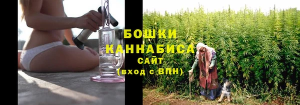 амфетамин Верхнеуральск