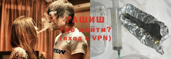 кокс Верхний Тагил