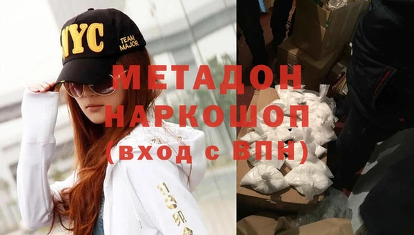 кокс Верхний Тагил