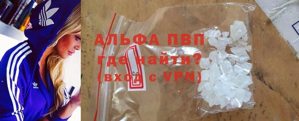кокс Верхний Тагил