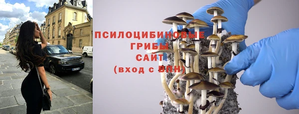 амфетамин Верхнеуральск