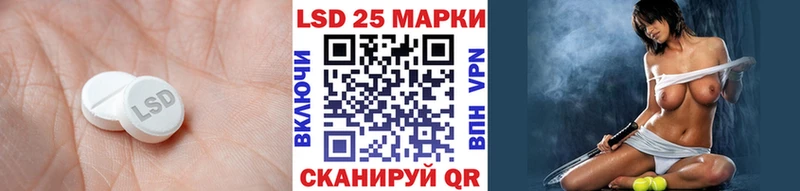 где продают наркотики  Тбилисская  Лсд 25 экстази ecstasy 